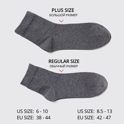 Luxury Long Socks